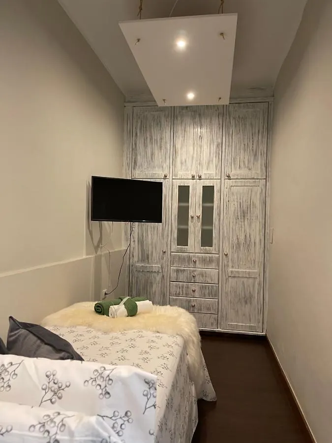 דירות סנטה קרוז דה טנריף Dream Cosy